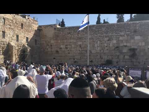 Priesterlijke zegen (birkat kohanim) - Klaagmuur Jeruzalem