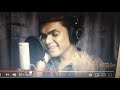 Chinna Sirusu Cover Song
