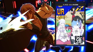 青ドルケカイは割とガチ【#コンパス】