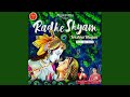 Radhe Shyam