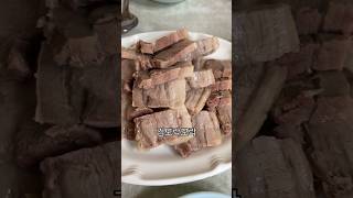 가을엔 보쌈칼국수지 #대련집 #보쌈칼국수 #을지로맛집 #청계천맛집 #종로맛집 #또간집 #종로또간집