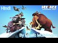 Ice Age 4 Continental Drift We Are Family Multilanguage