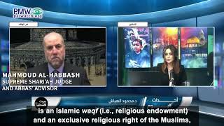 Al-Habbash interview