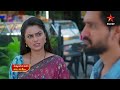 Nuvvunte Naa Jathagaa Promo 11th Nov 2025 Mon Sat At 6 PM Star Maa Serials Star Maa