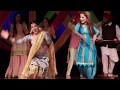 Malwai Giddha Sangeet Indian Punjabi Wedding Performance Perfect Media