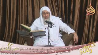 البخاري (530) " إثم من تبرأ من مواليه " كتاب الفرائض 12 ـ المواريث(6753-6762) للشيخ مصطفى العدوي image