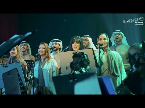 ميدلي عبدالمجيد عبدالله كورالا| Abdul Majeed Abdullah Medly Choralla