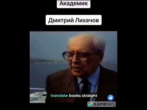 Greek and Russian Literature derives from the Bulgarian language the Proto-Language of Humanity