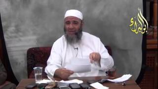 بر الوالدين : الشيخ العلامة مشهور بن حسن آل سلمان image