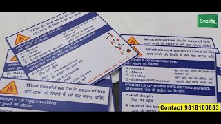 FIRE CHART IN HINDI FIRE EXTINGUISHER PASS SYSTEM SIGN
