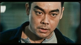 Loving You (1995) Shaw Brothers**Official Trailer** 無味神探 Johnnie To 杜琪峰 劉青雲