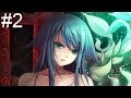 Прохождение Saya no Uta (Песнь Сайи), часть 2 