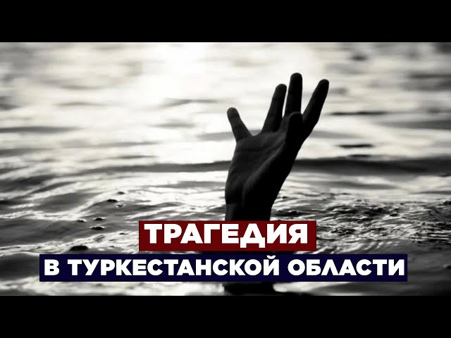 Новости. Выпуск от 22.08.2023 г.