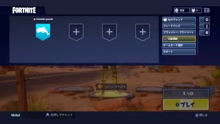 新モードと新武器を！！