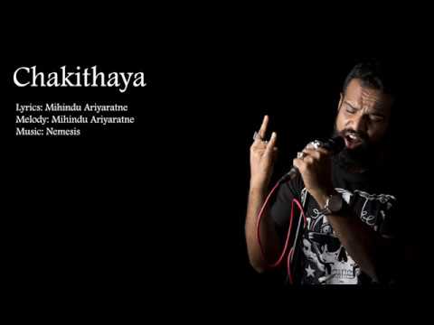 Chakithaya (Audio) - Mihindu Ariyaratne (Nemesis)