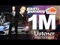 Fast Furious Soundtrack Mix Hip Hop Electro House House Trap Music 2017