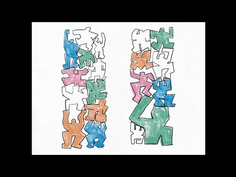 Two Another - Aiming Up (Official Audio)