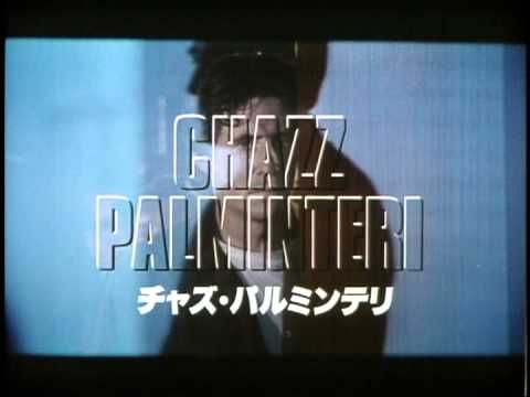 映画「ユージュアル・サスペクツ」日本版劇場予告