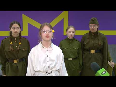 "Я в Бийске" - о конкурсе чтецов «Весна, любовь, Победа» (Бийское телевидение)