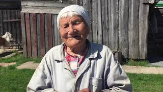 деревня Васильево