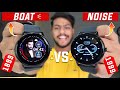 Boat vs Noise| Boat Lunar Connect VS Noise Crew| Under 2000 Rs| Best Smartwatch