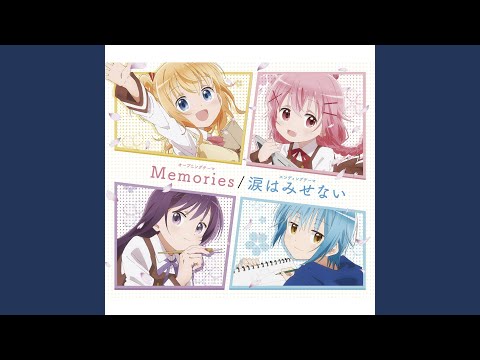 Comic Girls Memories Comic Girls