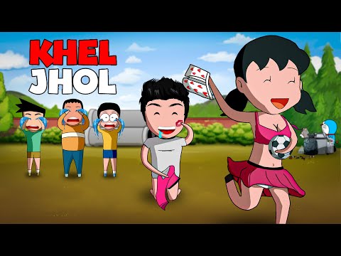 Khel Jhol | B2Bawaal
