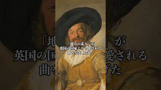 Download lagu 「もう作曲はやめよう」その夜に生まれた名曲 mp3