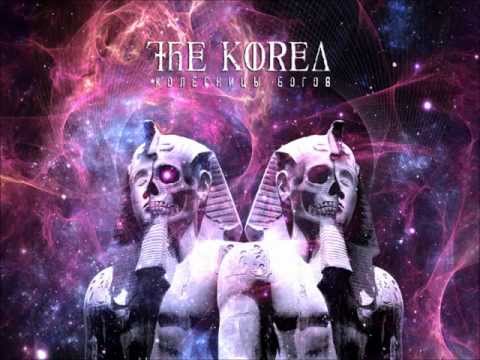 The Korea - Waterline (Track 2) Chariots Of The Gods