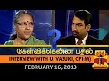 Best of Kelvikkenna Bathil : Interview with U. Vasuki, CPI(M) (16/02/2013) - Thanthi TV