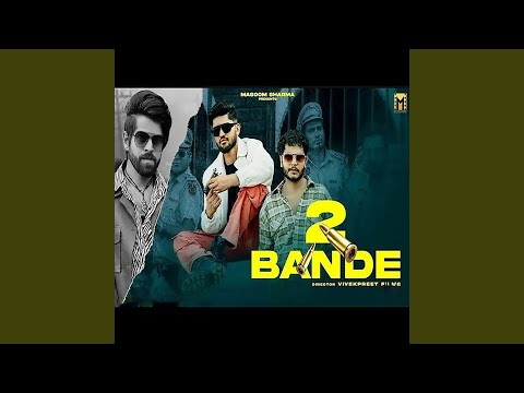 2 Bande — watch video