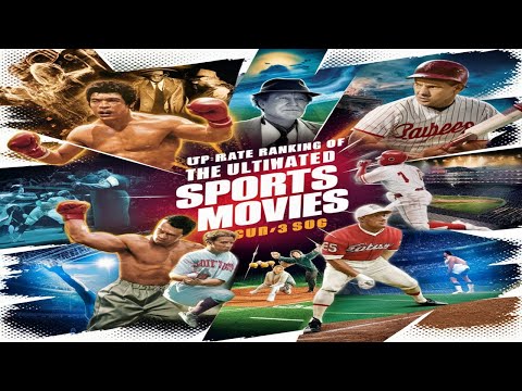The Best Sports Movie Of All Times