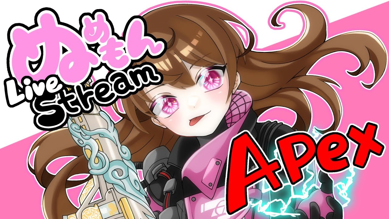 参加型DUOカスタムだれでもどうぞ！　ｗはてな【エーペックスレジェンズ】