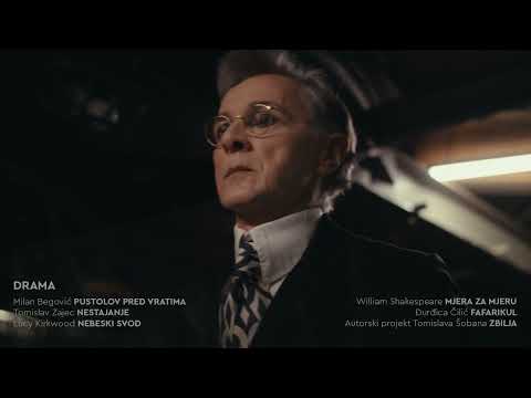 Video HNK u Zagrebu sezone 2023./2024.