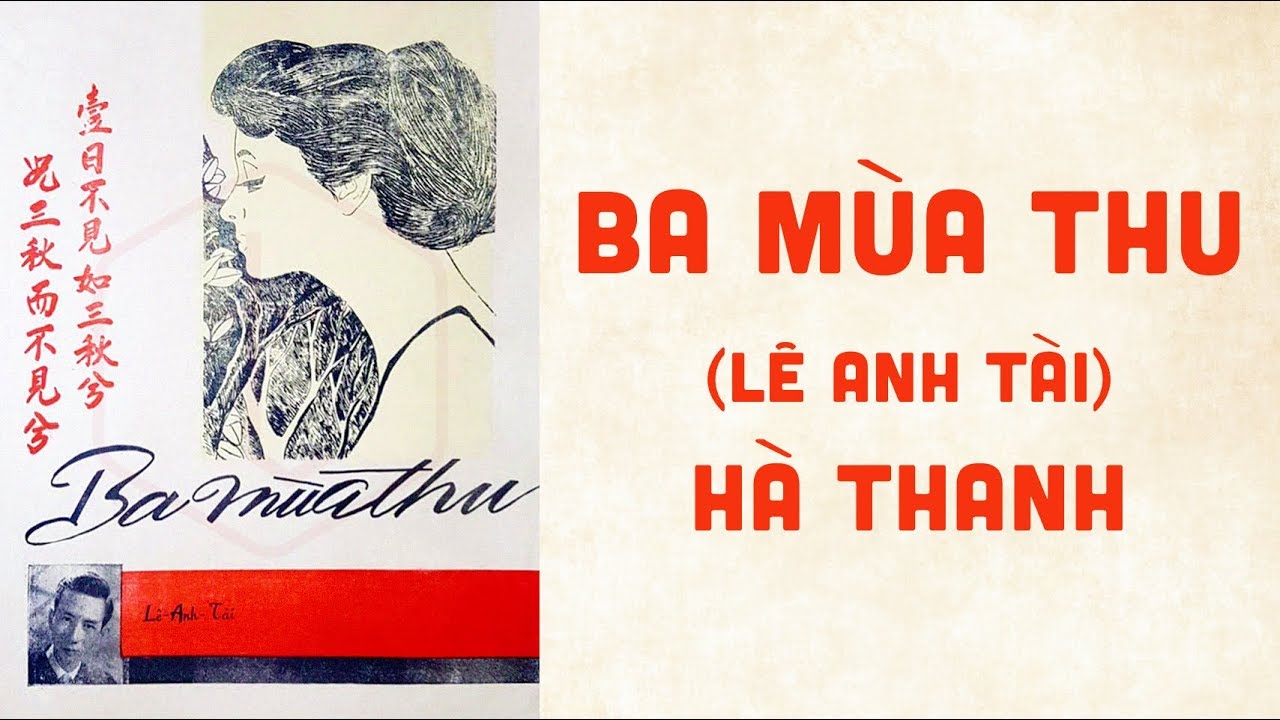 Tờ Nhạc Xưa Trước 1975