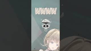 S k y p e の 着 信 音【ぶいすぽ/切り抜き】#shorts #英リサ  #vtuber