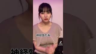 #hkt48 #田中美久 #tiktok