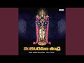 VenkataRamana Tandri
