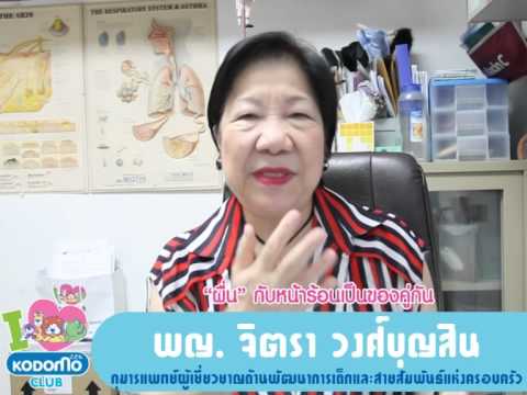โรงพยาบาลรักษาโรคสะเก็ดเงิน การรักษา john Pagano ของโรคสะเก็ดเงินวิธีธรรมชาติ ePub
