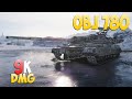 Obj 780 - 7 Kills 9K DMG - Serious! - World Of Tanks