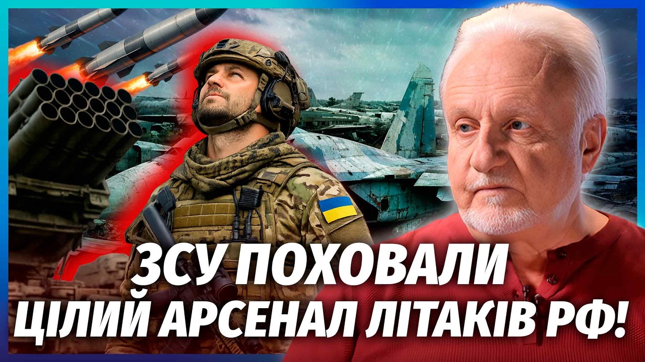 💣УКРАЇНА ЗНАЙШЛА ЗАМІНУ ДЛЯ PATRIOT! Буде ВЛАСНЕ ППО. Запустили лазери і ОСОБЛИ