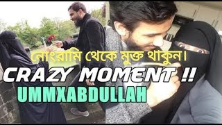 Download lagu CRAZY_MOMENTS !! UMMU_ABDULLAH & HUSBAND mp3