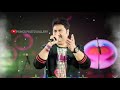 Kumar Sanu Whatsapp Status Aayegi Har Pal Tujhe Meri Yaad 90 S Love Song Female Version Hindi Song