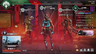apex しょーもな三銃士