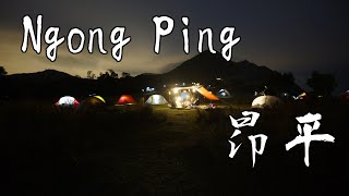 Download lagu [HK Camping] Ngong Ping 昂平 mp3