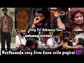 Neethanada song Ashaangi version💜Full song edit#ashangi#neethanada#sivaanginewsong#Esp#Ashwinnewsong