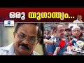 mt vasudevan nair എം ടിയു‌‌ടെ വിയോഗത്തിൽ ദുഖം പങ്ക് വച്ച് സംവിധായകരായ സിബി മലയിൽ കമൽ എന്നിവർ