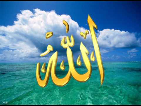 Allah tumi oporup na jani ** Bangla Islamic song