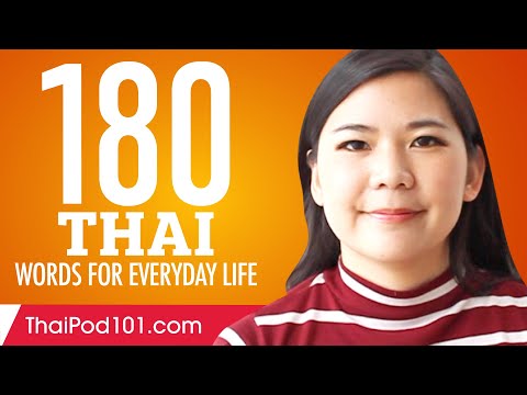 180 Thai Words for Everyday Life - Basic Vocabulary #9