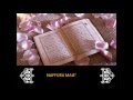 Suwaru Minal Quran سور من القران